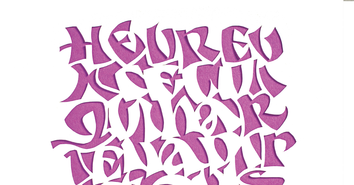 Expo – Calligraphie, l’art de l’écriture